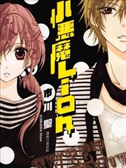 墨色江湖 漫改榜